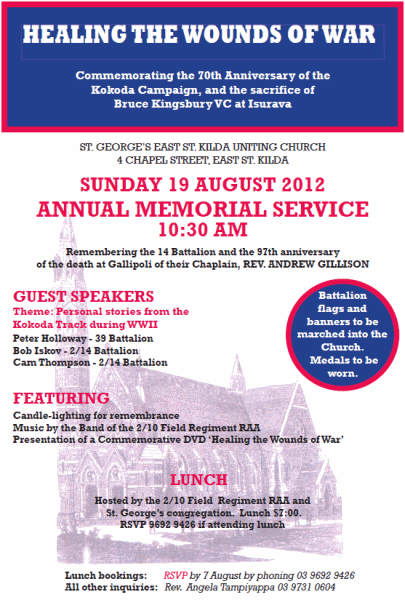 Memorial Service
